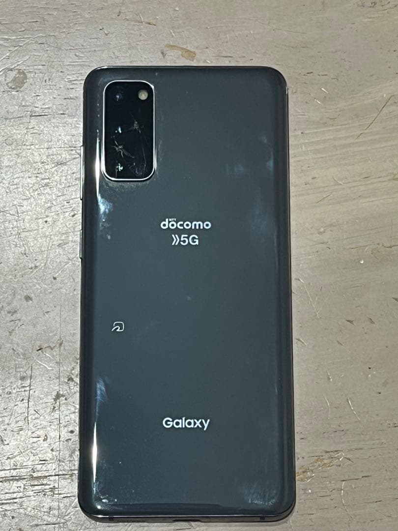 docomo Galaxy S20 5G 本体SIMロック解除済み