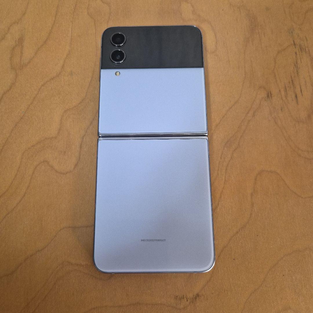 Galaxy Z Flip 4 ブルー 128GB【SIMフリー】