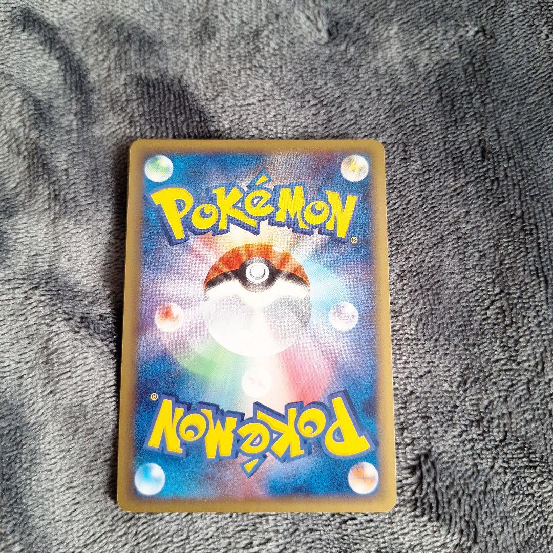 レックウザC　波動のルカリオ　ミュウツー　ホロ　キラ