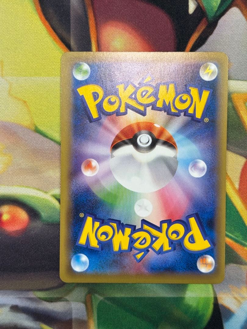 カメックスEX SR CP6 20th Anniversary 092/087