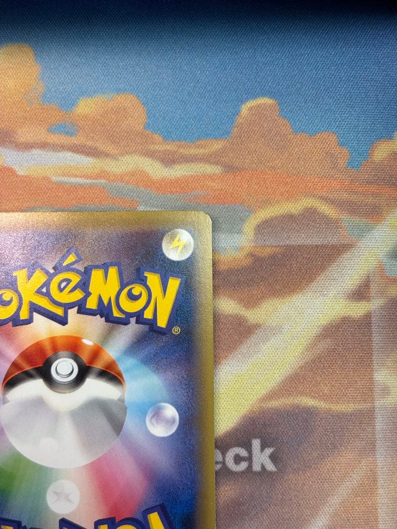 カメックスEX SR CP6 20th Anniversary 092/087