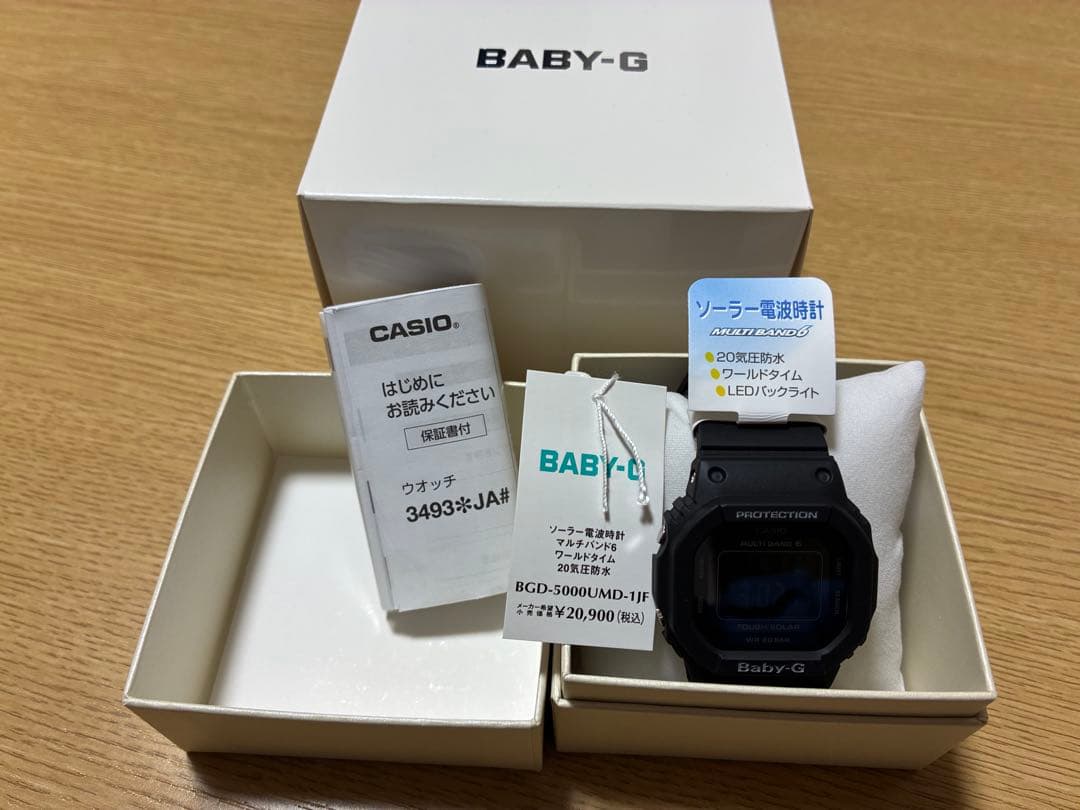 時計 CASIO BABY-G BGD-5000UMD-1JF