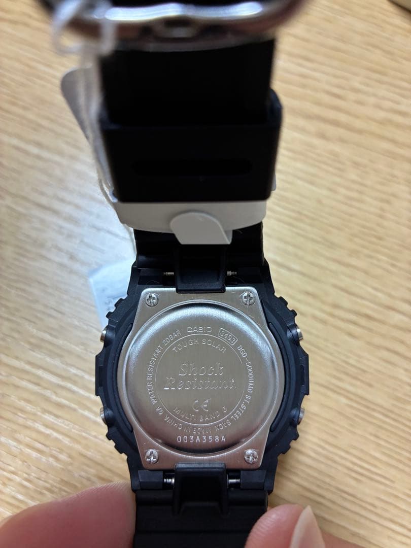 時計 CASIO BABY-G BGD-5000UMD-1JF