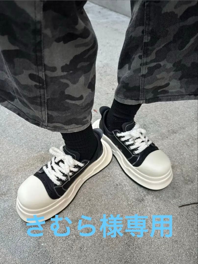 【LUV CODE】volume sole sneaker