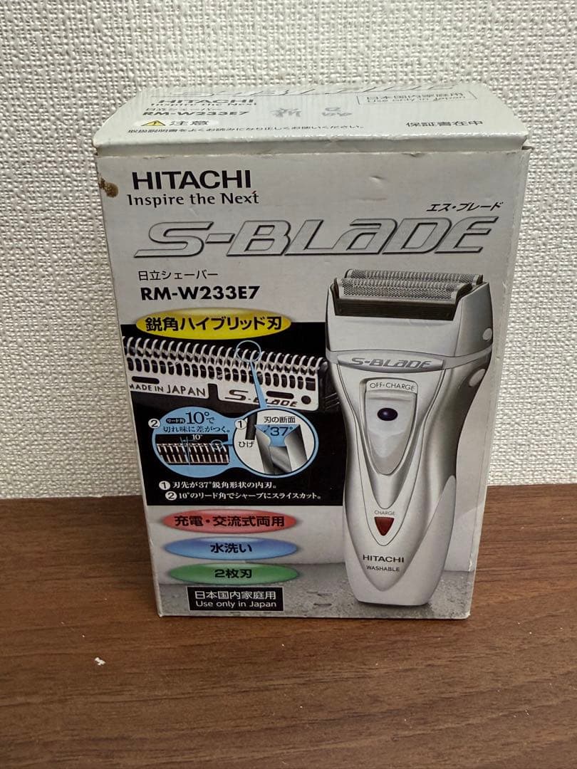 【送料込み】HITACHI 電気シェーバー　RM-W233E7 エス・ブレード