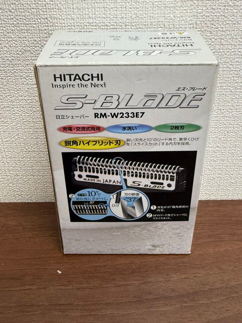 【送料込み】HITACHI 電気シェーバー　RM-W233E7 エス・ブレード