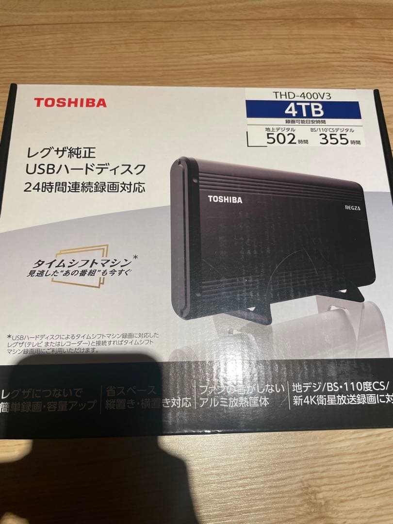東芝 USBメカニカルハードデスク（4TB）TOSHIBA REGZA