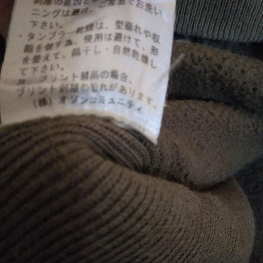 ヒステリックグラマー 裏起毛トレーナー