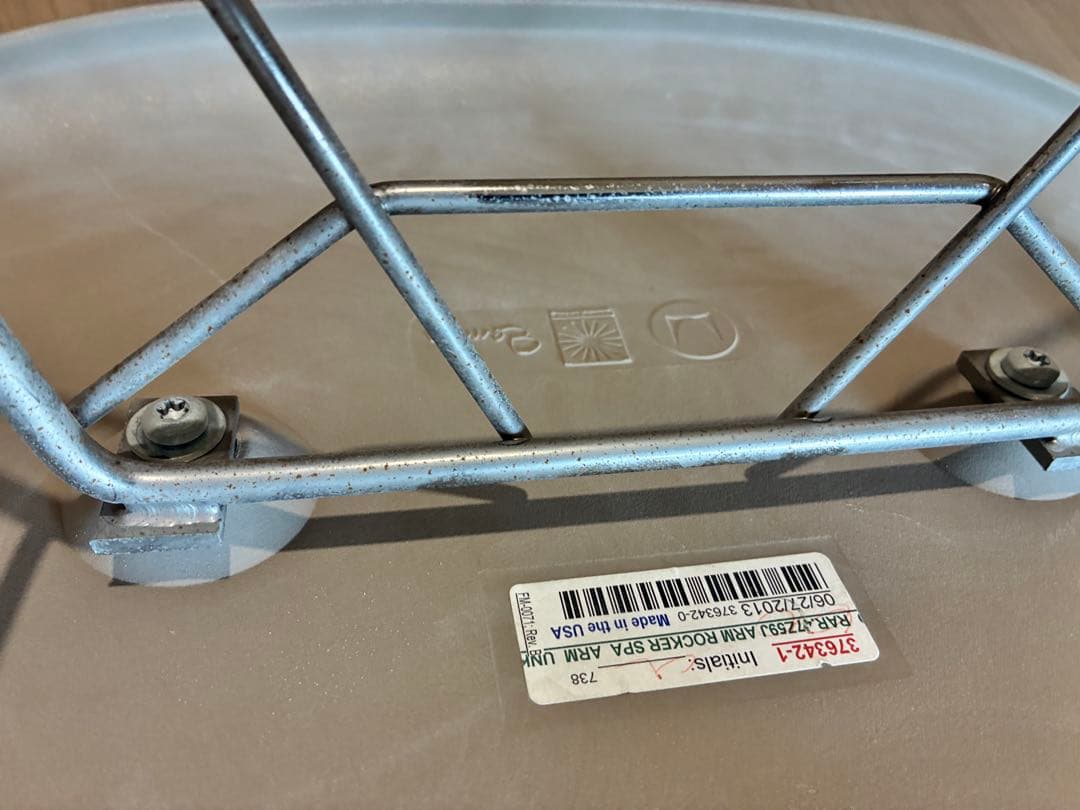 Herman Miller Eames ハーマンミラーイームズ　ロッキングチェア