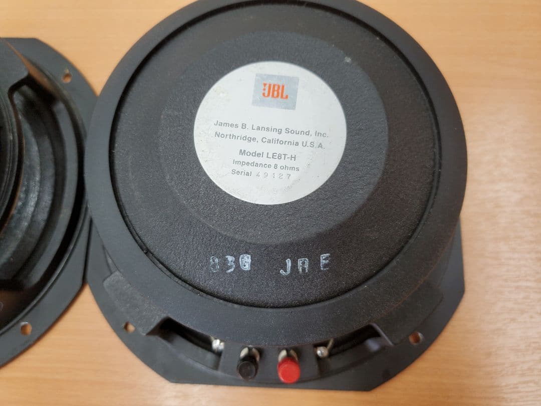 【動作未確認】JBL LE8T-H スピーカー