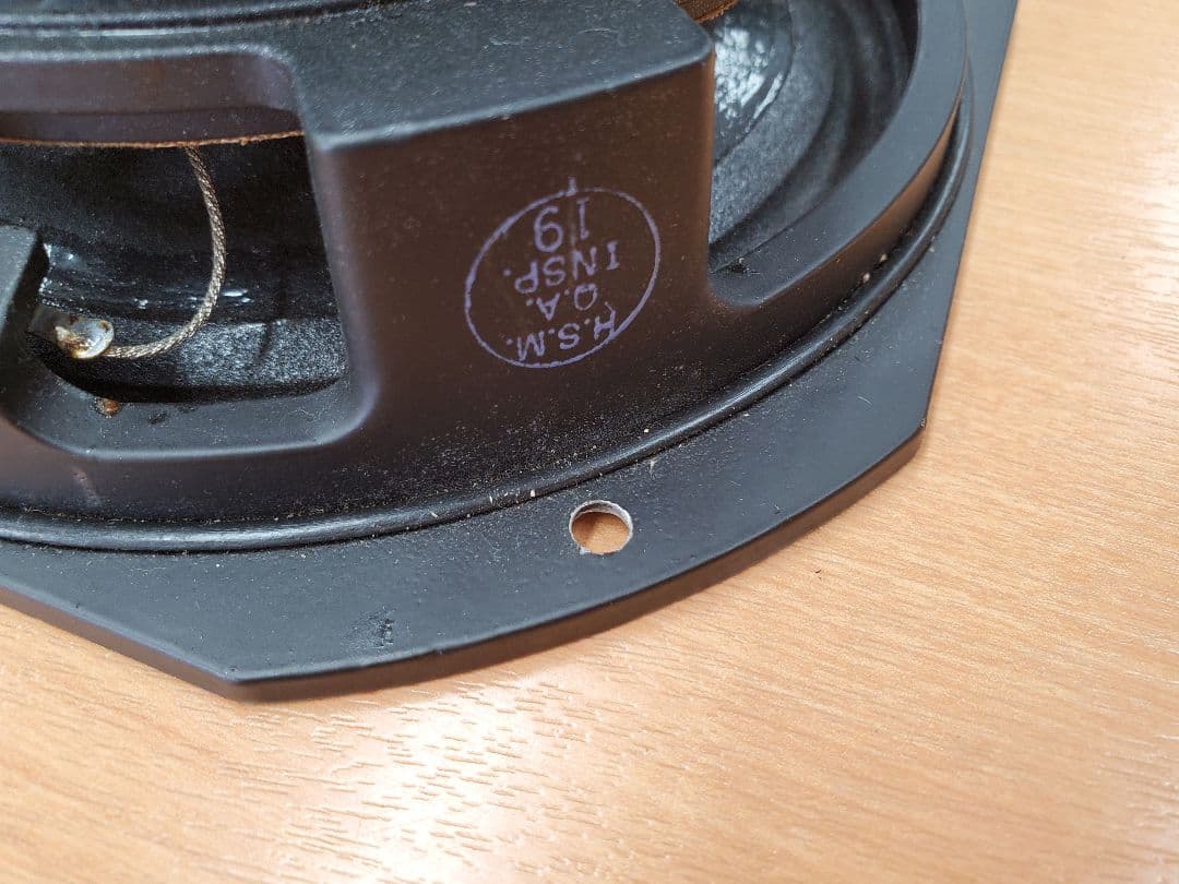 【動作未確認】JBL LE8T-H スピーカー