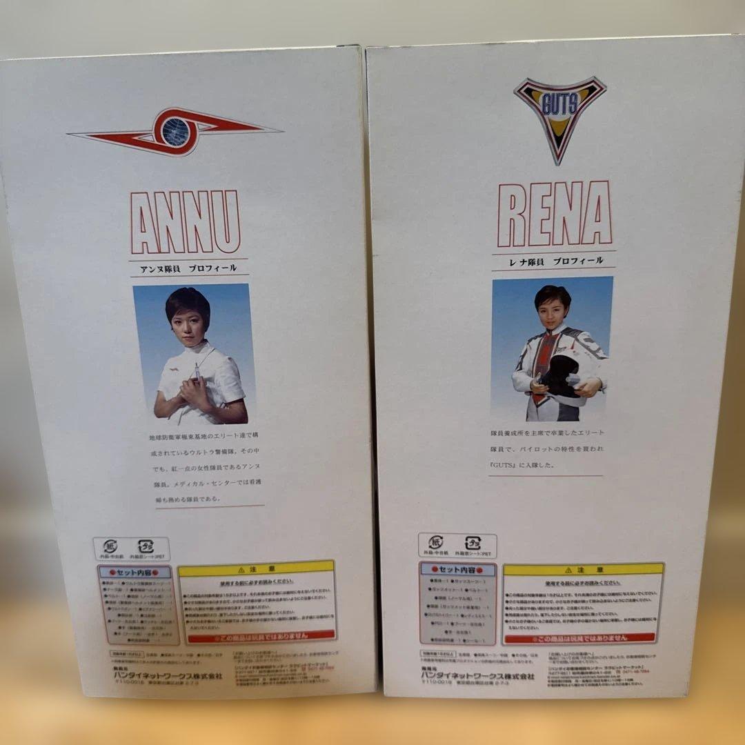 バンダイ ウルトラ女性隊員シリーズ アンヌ隊員、レナ隊員1/6 フィギュア