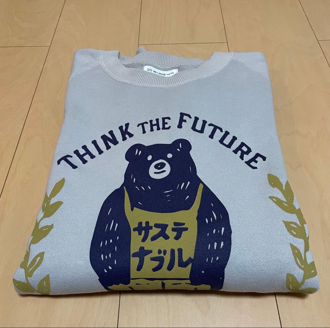 早い者勝ちネルデザインワークスグラインドロッヂ TENto TENクマスウェット