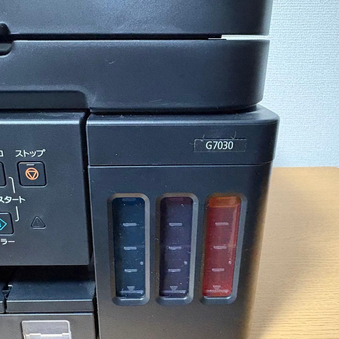 【ジャンク品】Canon インクジェットプリンター G7030