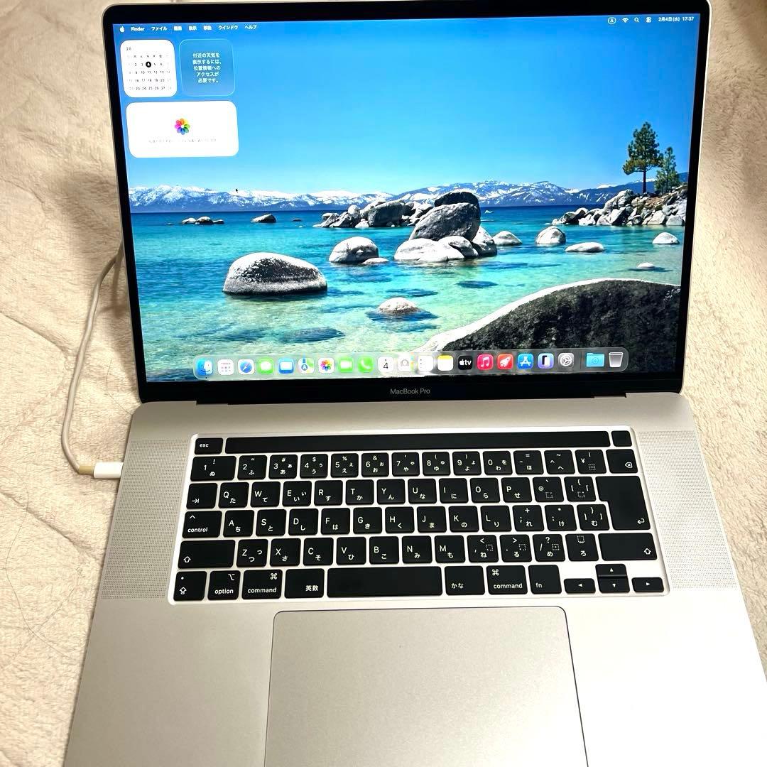 Apple MacBook Pro 16インチ 2019 A2141 シルバー