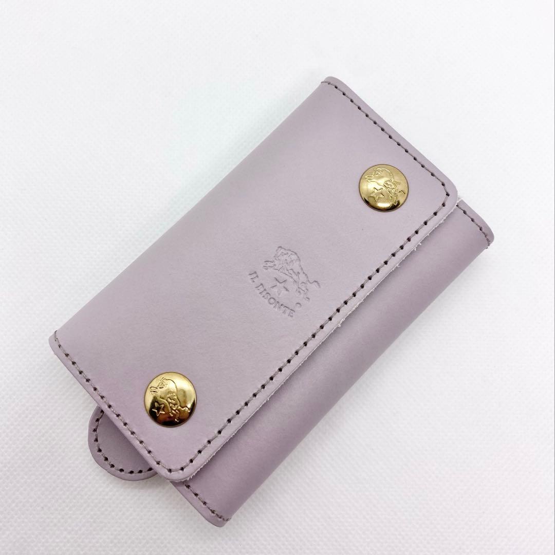 ☆希少未使用☆イルビゾンテ ６連キーケース MALVA マルヴァ ペールアイリス