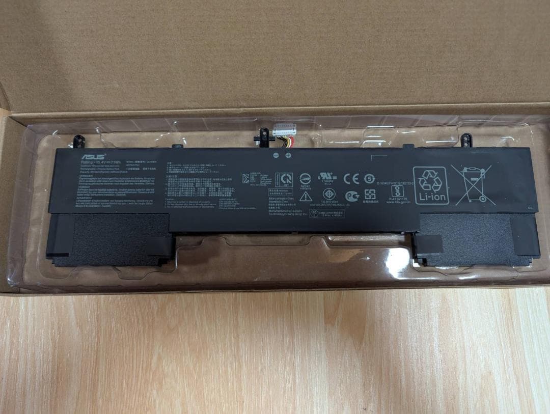 ZenBook15UX534FAC(ジャンク品)＋C42N1839 互換用