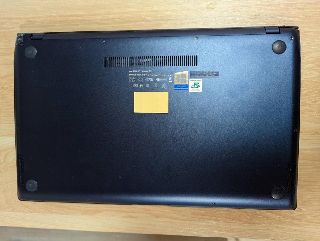 ZenBook15UX534FAC(ジャンク品)＋C42N1839 互換用
