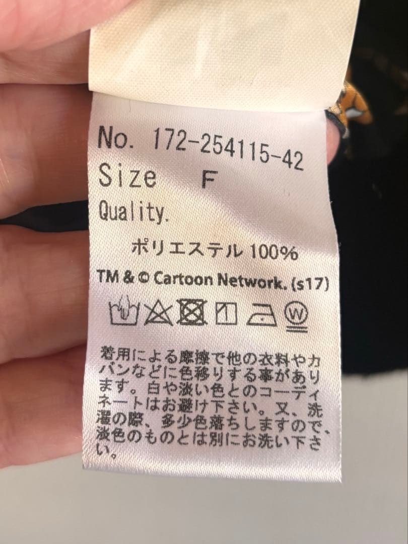 し*み様 アドベンチャータイム ジェイク スカジャン galaxxxy コラボ