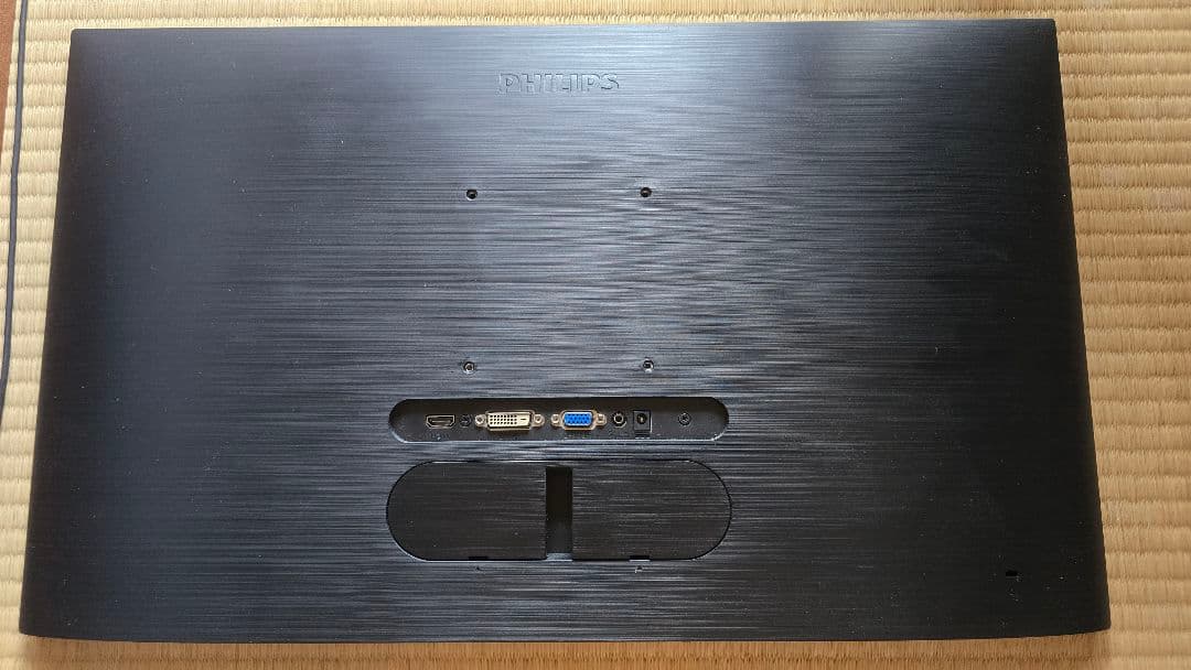 PHILIPS 27IE ディスプレイ 27インチ