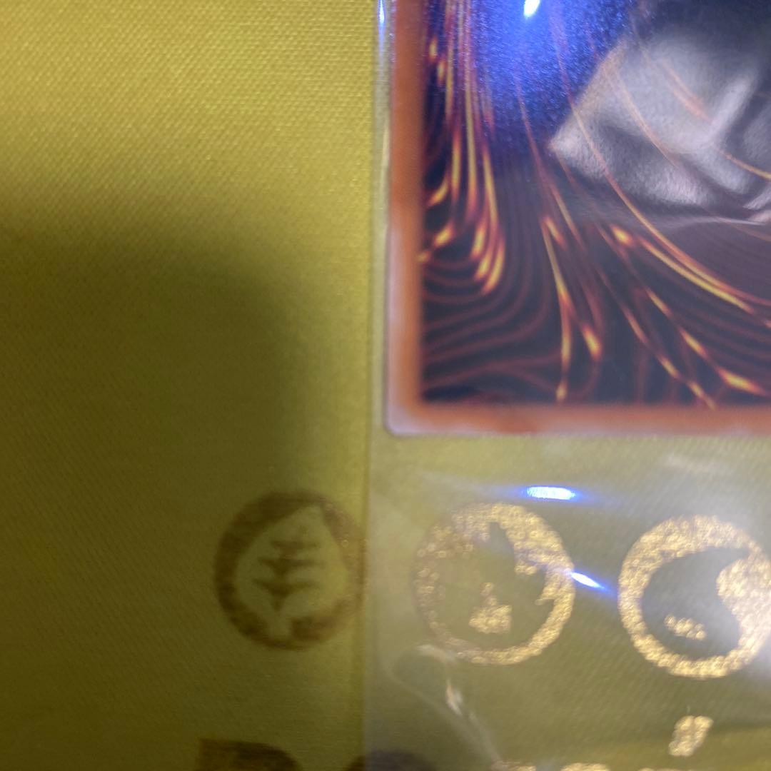 白銀の城のラビュリンス プリシク　プリズマ