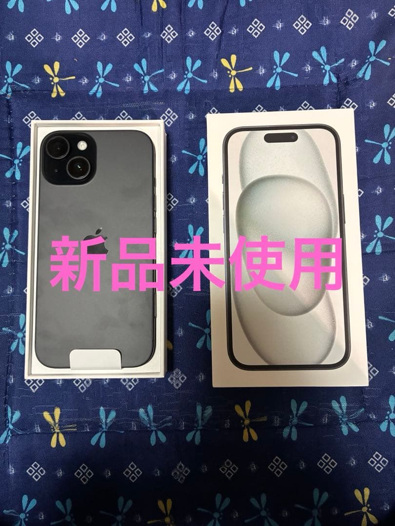 《新品・未使用》Apple iPhone15 128GB ブラック　SIMフリー
