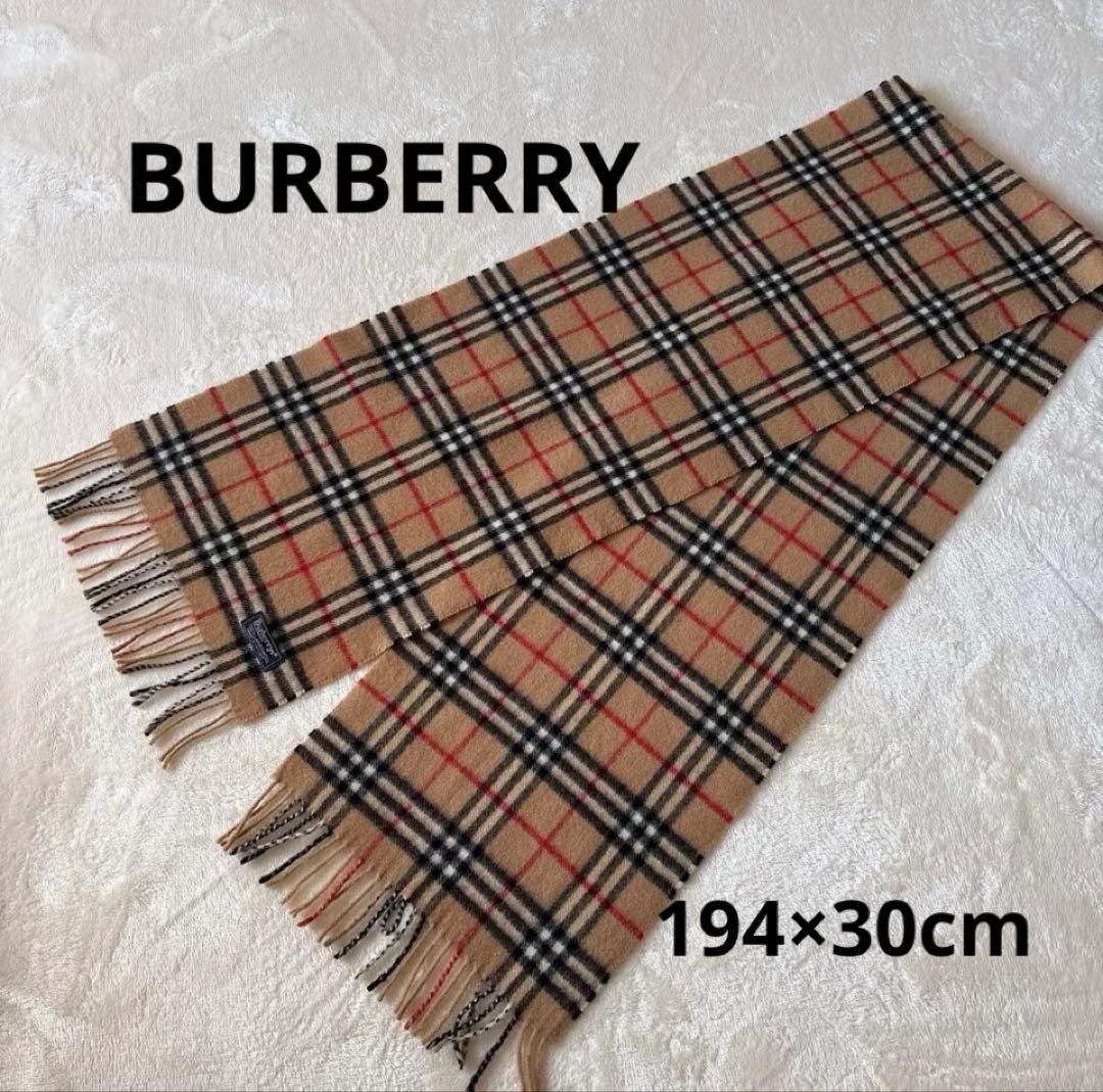 バーバリー☆マフラー☆ヴィンテージ