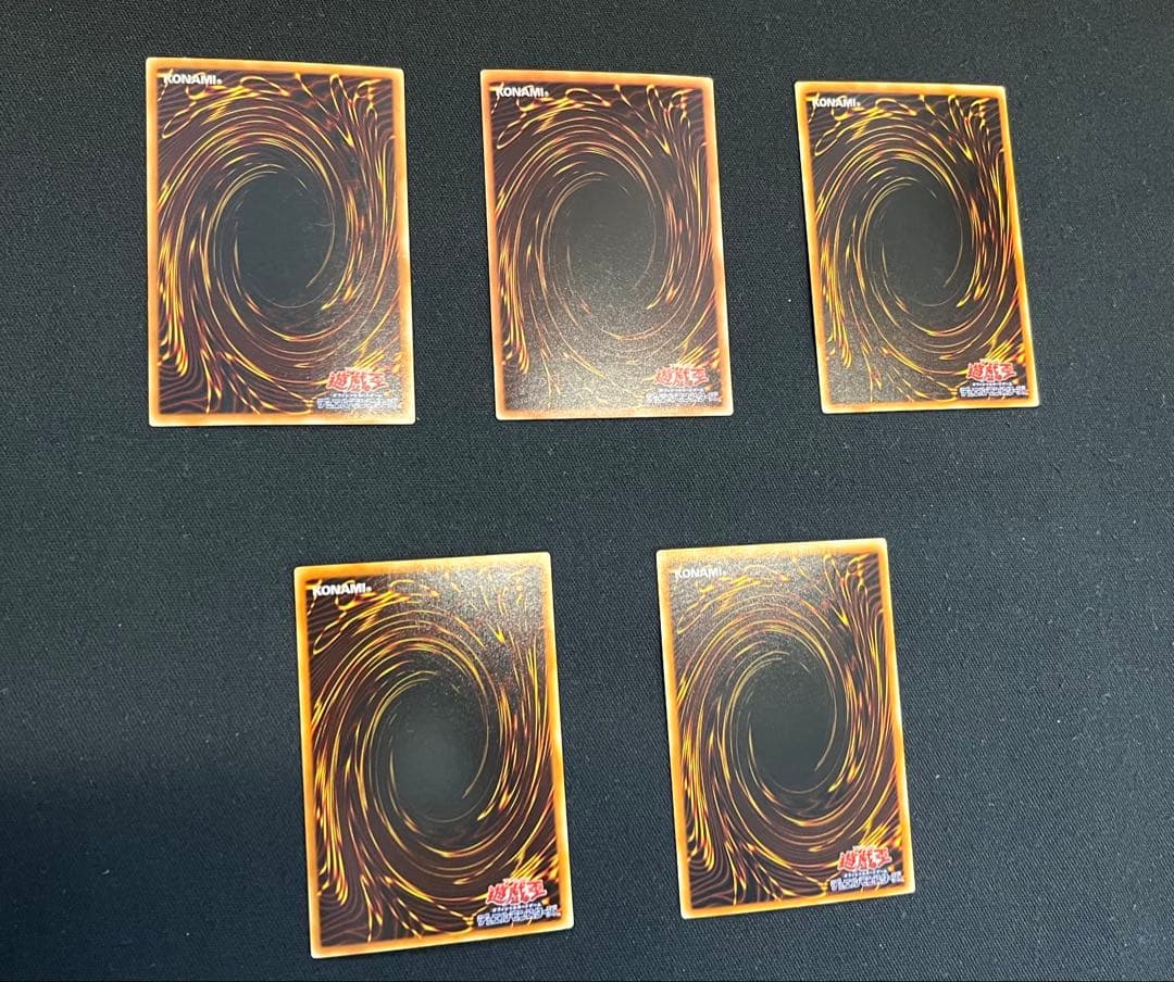 遊戯王【EE2】エキスパートエディション2 ★セミコンプ219枚セット