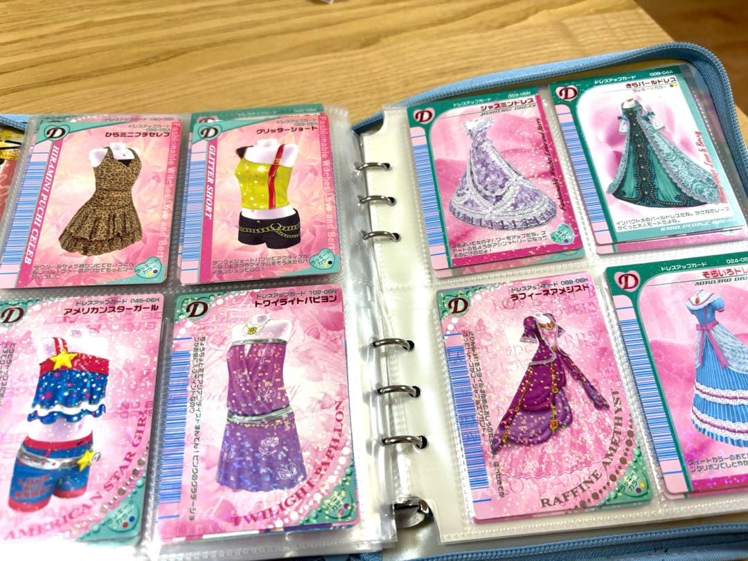 オシャレ魔女ラブandベリー カード 150枚以上カードケース