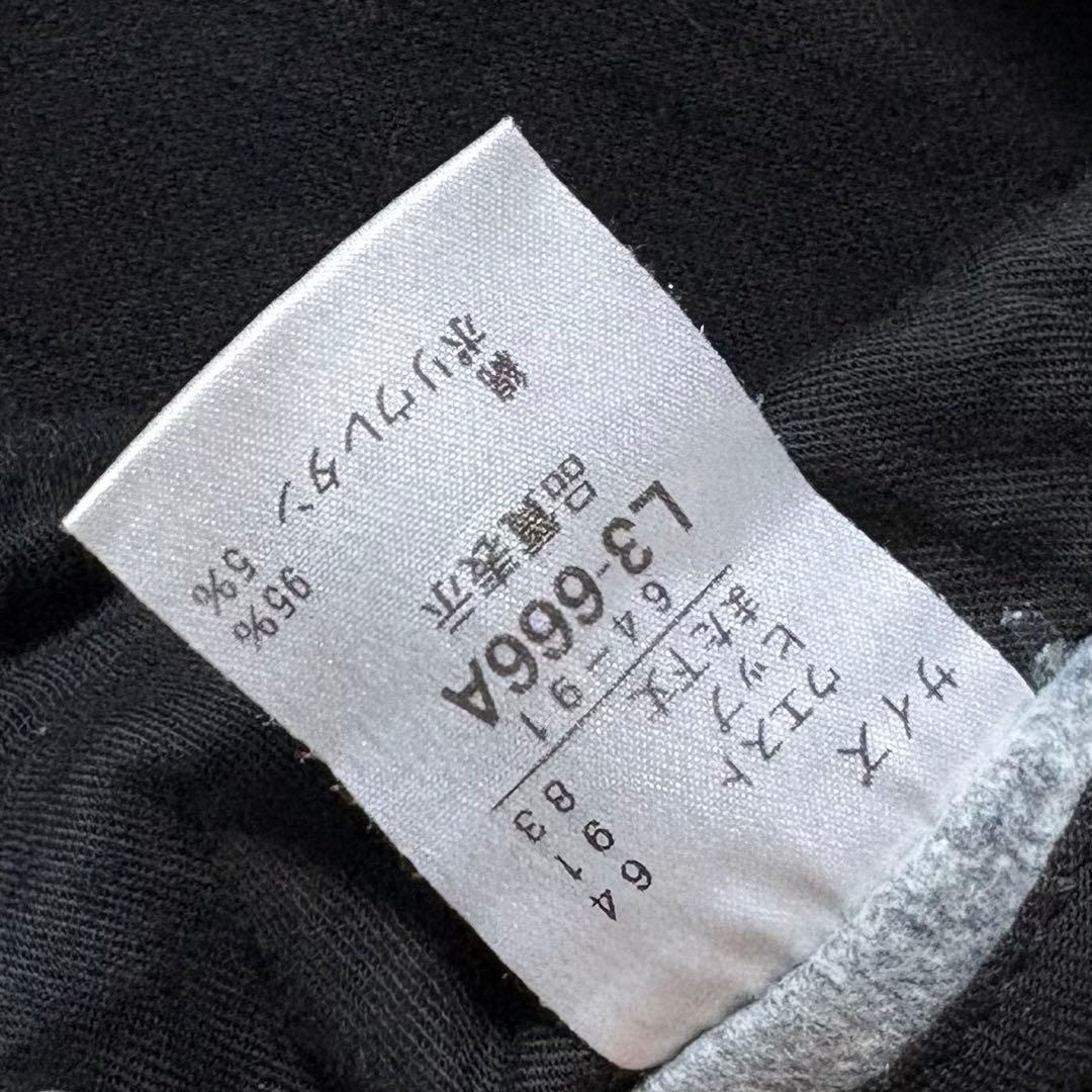 パンツ 00s archive boots cut flare pants y2k