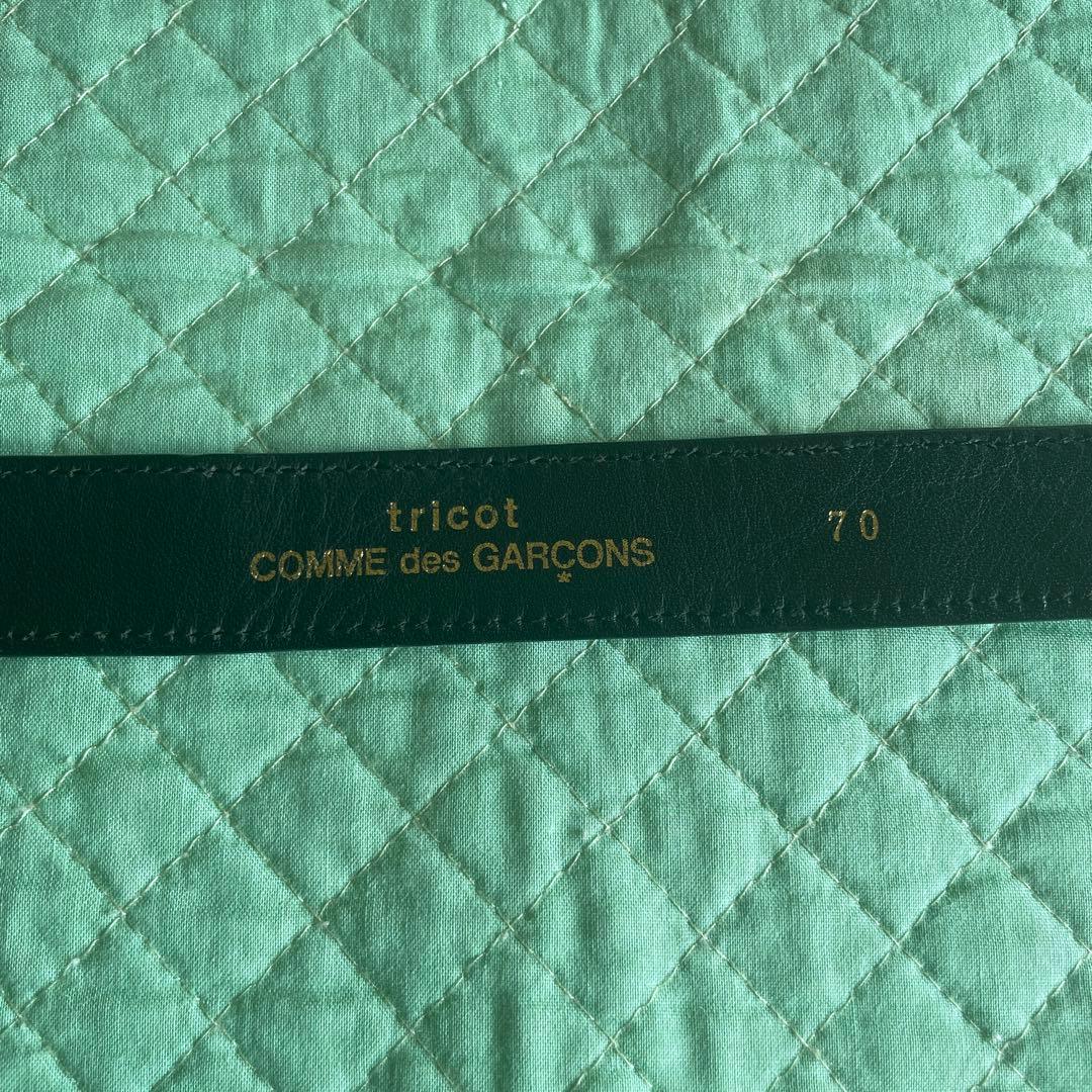 【美品】トリココムデギャルソン ベルト グリッター マルチカラー