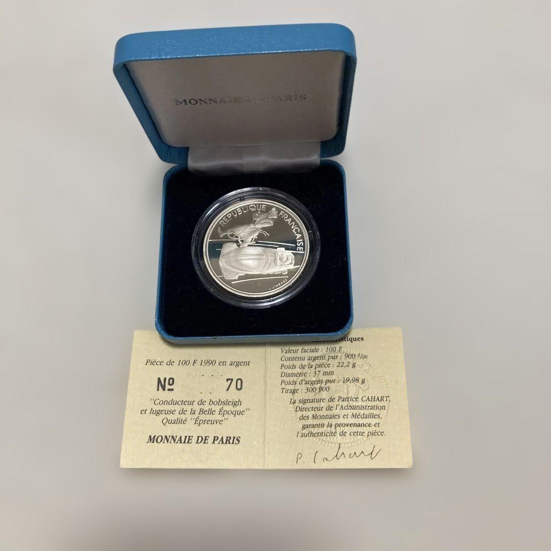 ま*読様 1992年　アルベールビルオリンピック　記念銀貨　全9種目　コンプリー