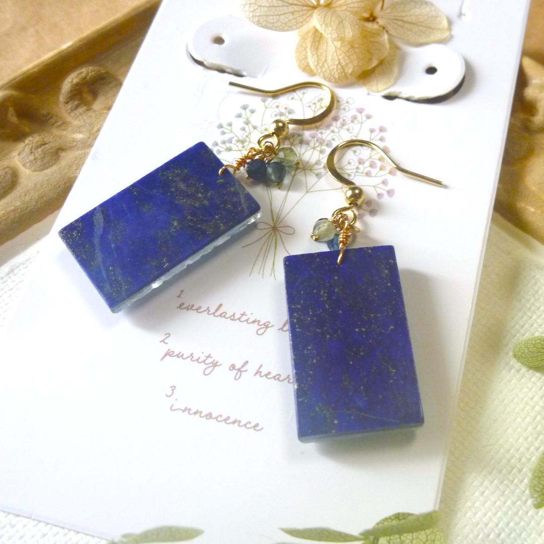 のんたん様＊ラピス×MOPクリスタルヘリコニアリーフカービングとサファイア他１点