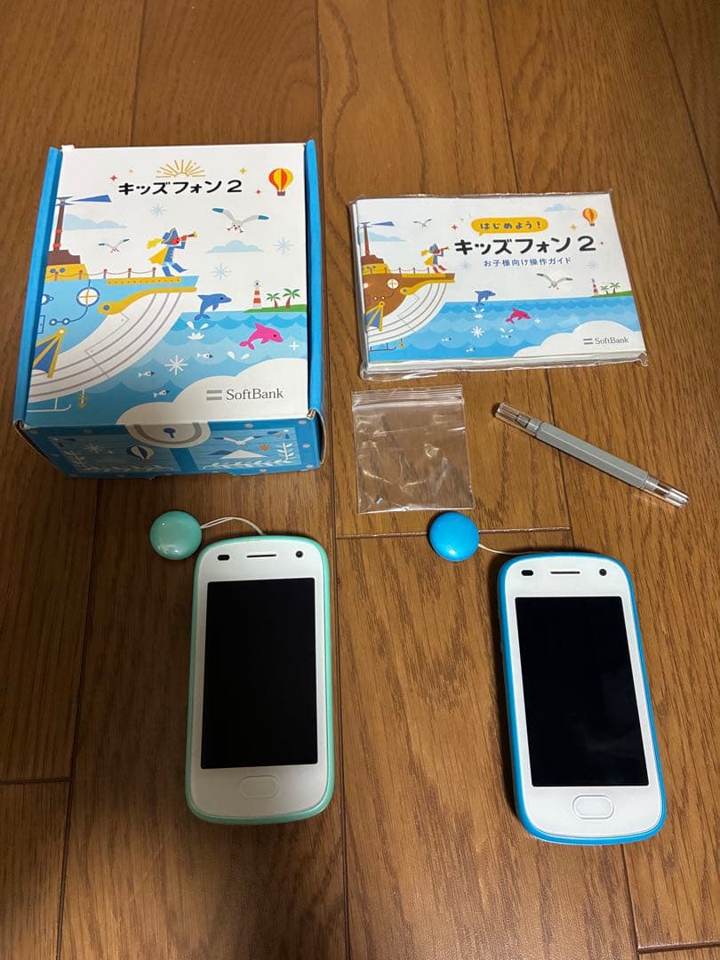 SoftBank キッズフォン 2 ミント・ブルー 2台セット