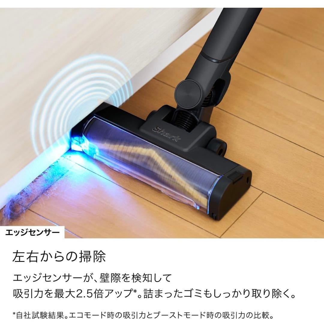掃除機・クリーナー SHARK EVOPOWER SYSTEM BOOST+ LC701JBK