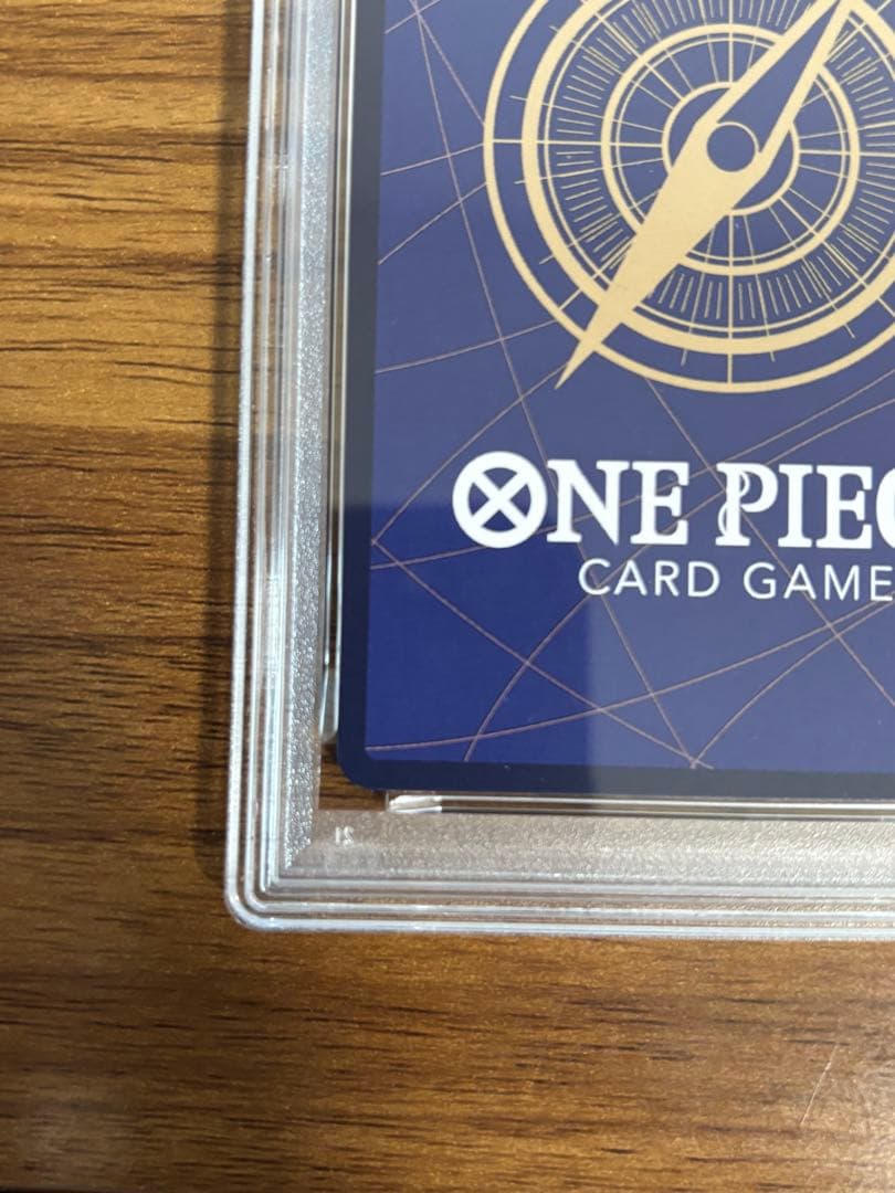 【PSA10】クロスギルド　OP09-057 1枚