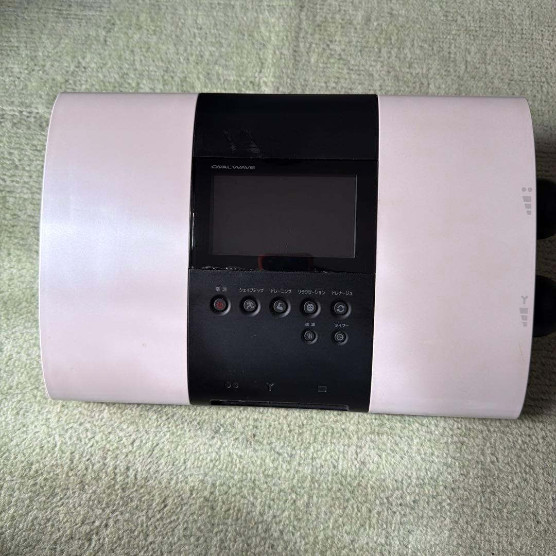 OVAL VISION タッチパネル式 中周波・高周波治療器