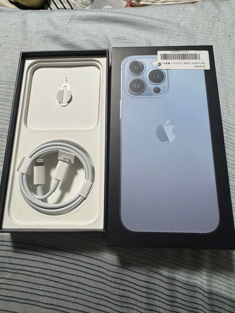 携帯電話本体 iPhone13pro 128GB