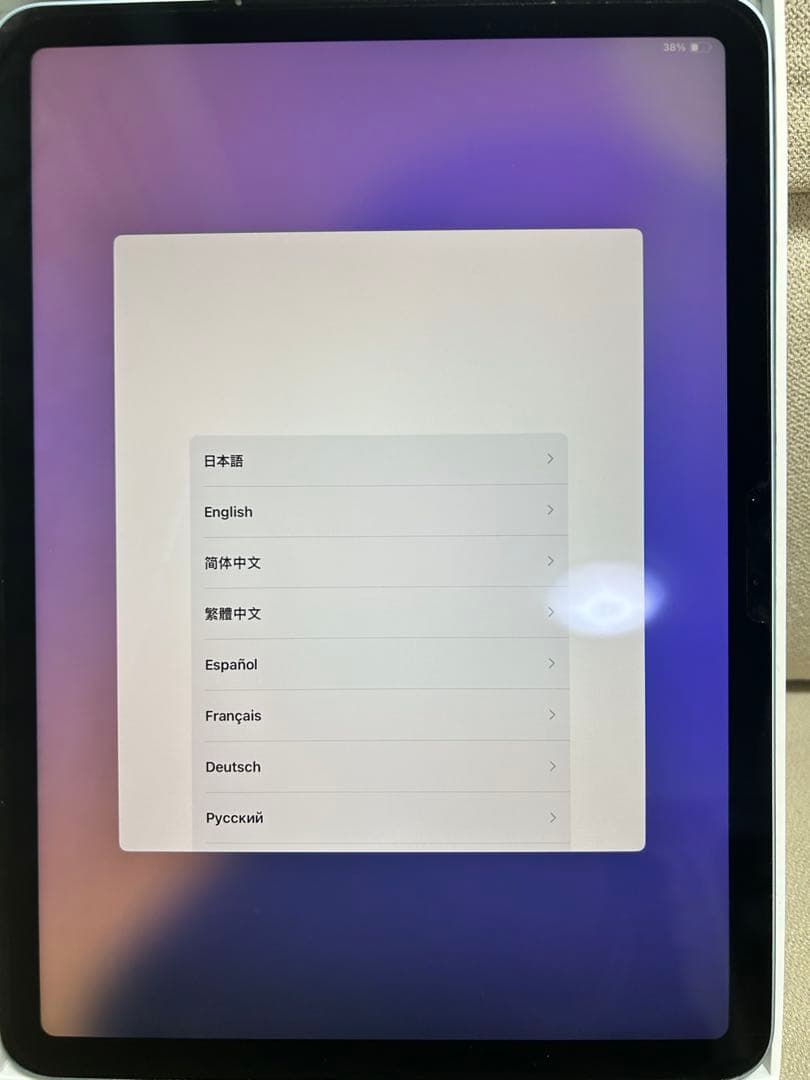 11インチiPad Air2024(M2) Wi-Fi 128GB