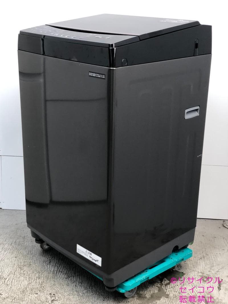 【中古】アイリスオーヤマ洗濯機 6Kg 2023年式2506151125