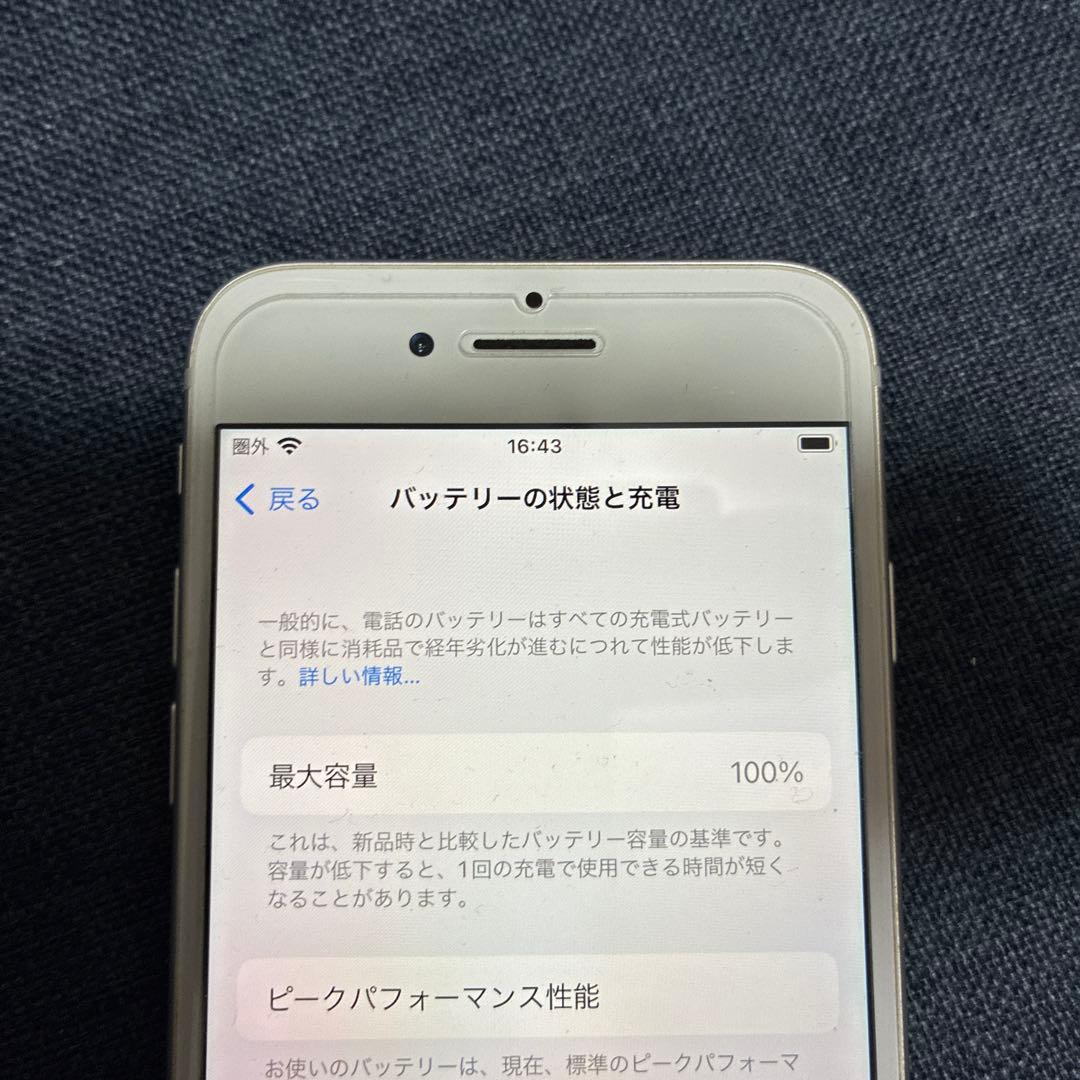 c*i様 Apple iPhone 8