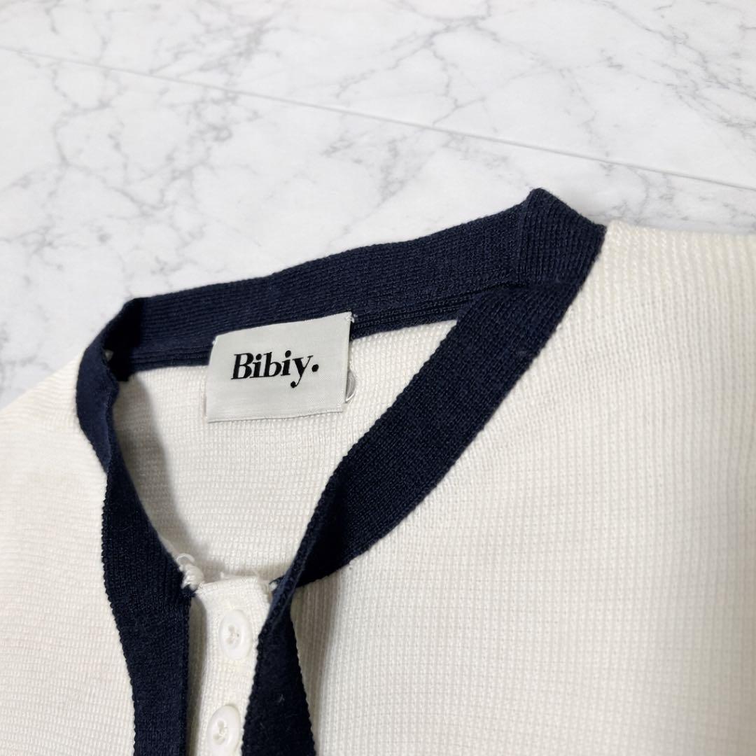 Bibiy. B. CLUB TIE CARDIGAN ホワイト　値下げ不可