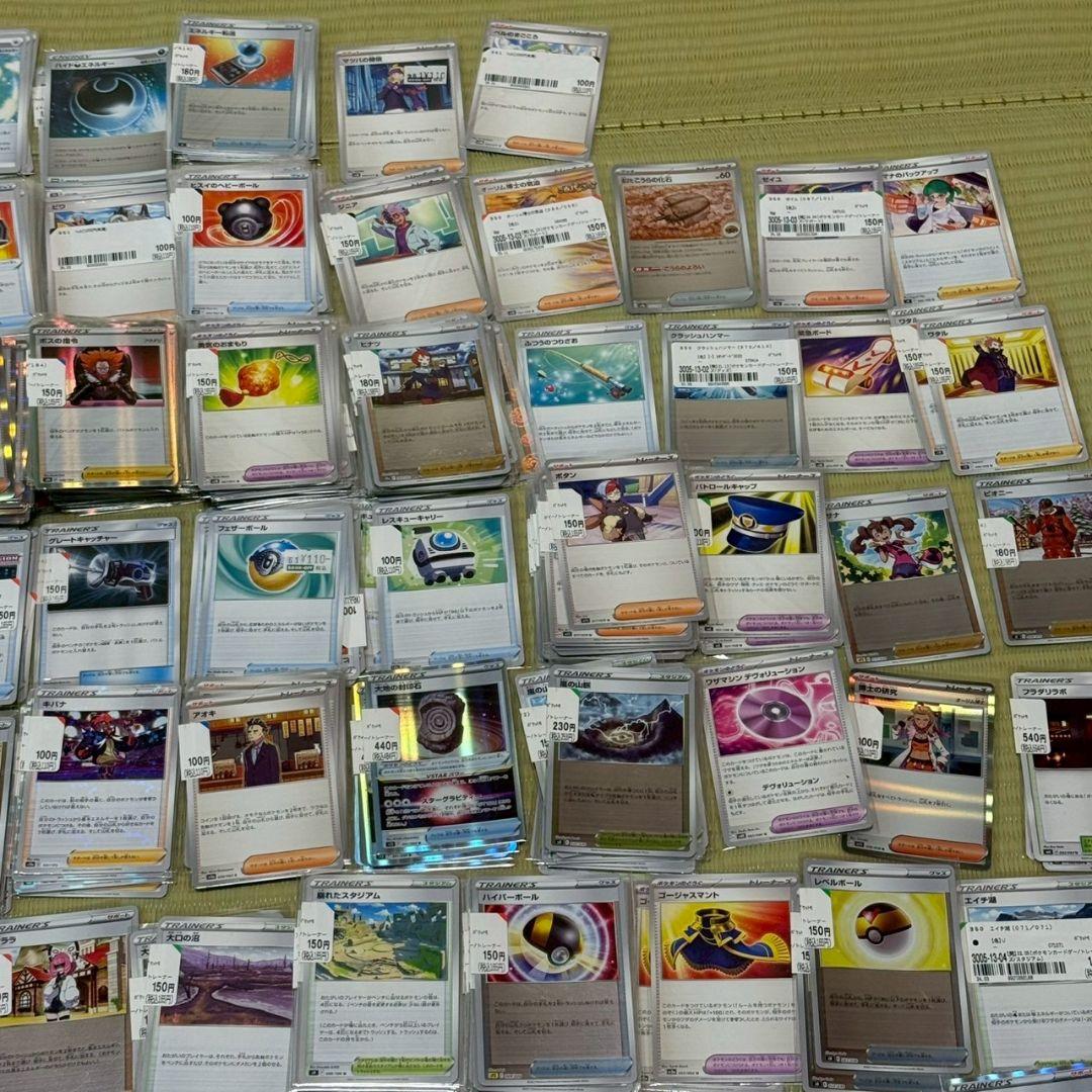 ポケモンカード　800枚　おまけポケモン　R260枚
