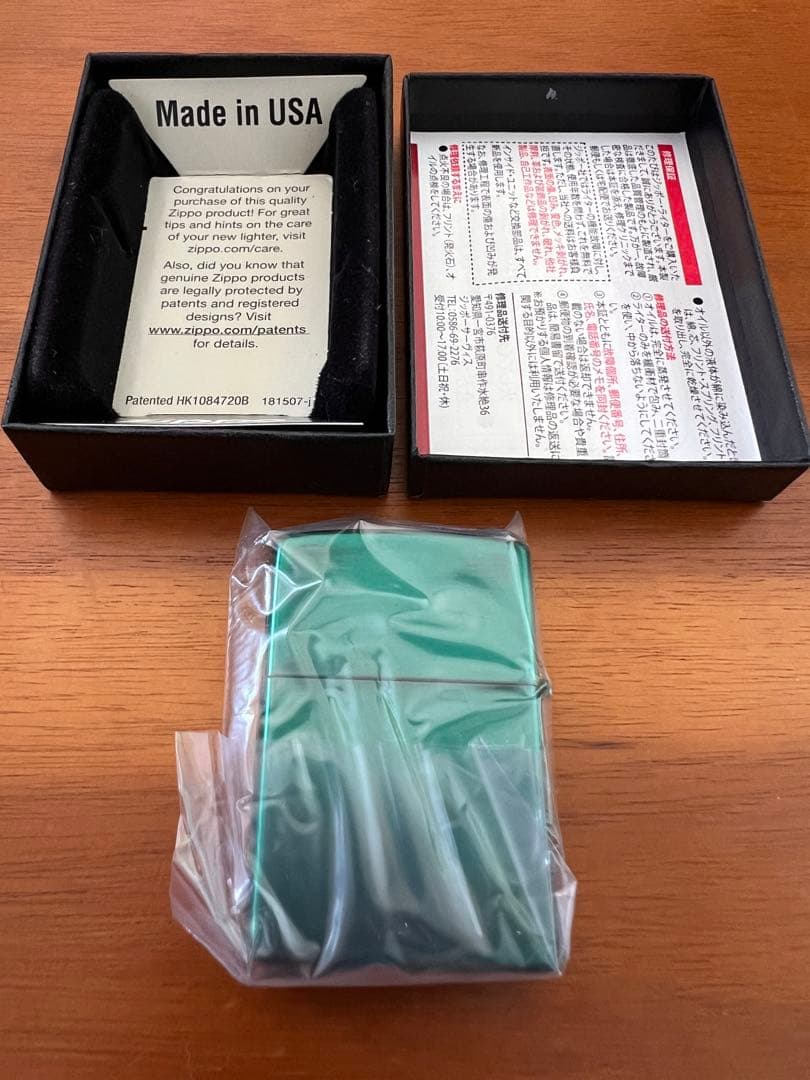 ZippoジッポーAMERICANSPIRITアメスピ新品未使用