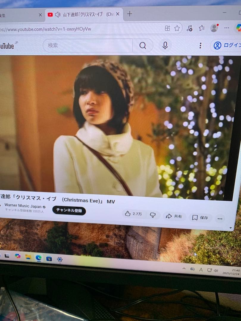 HP コンパクトPC！Win11Pro/Ryzen5/メモリ8G/SSD搭載機！