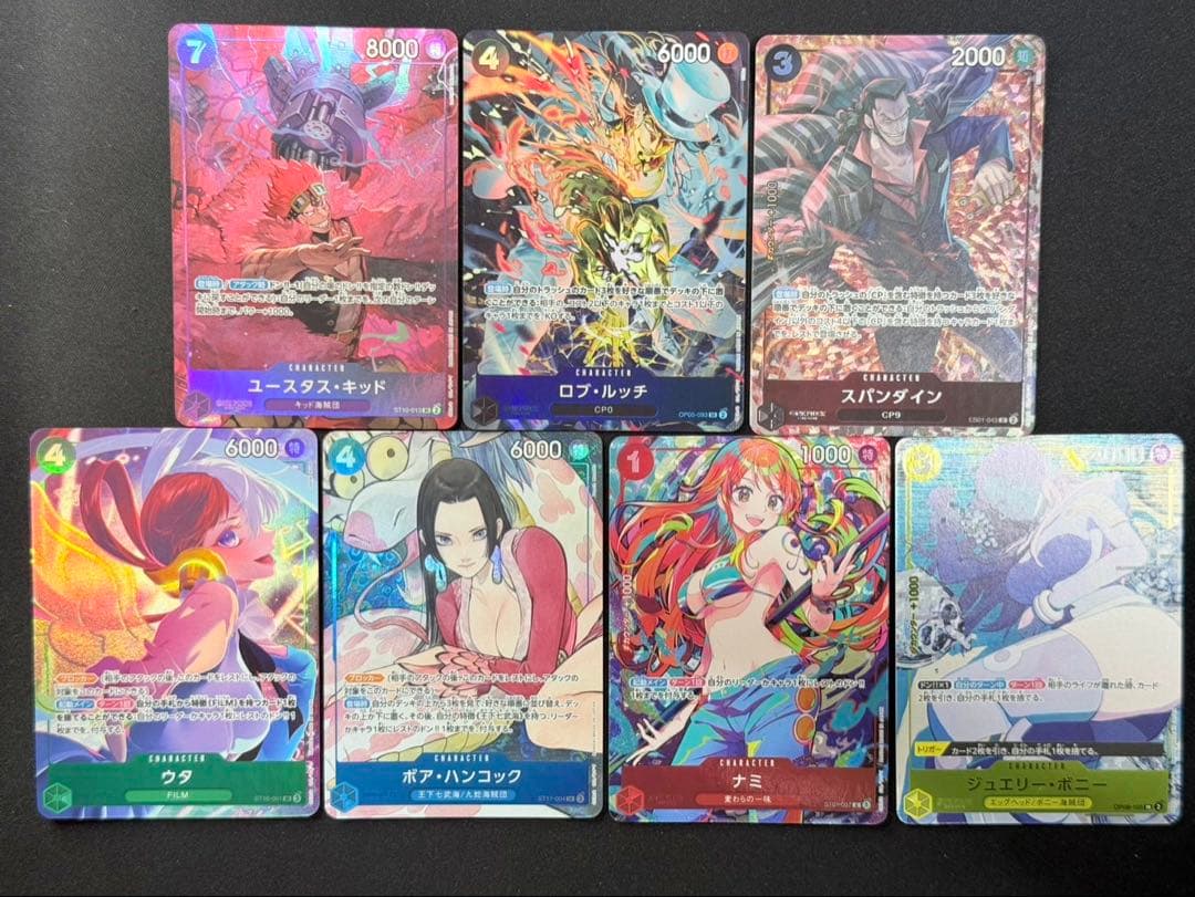 ワンピースカード ストレージボックス プロモ ハンコック ナミ他 全7種 コンプ