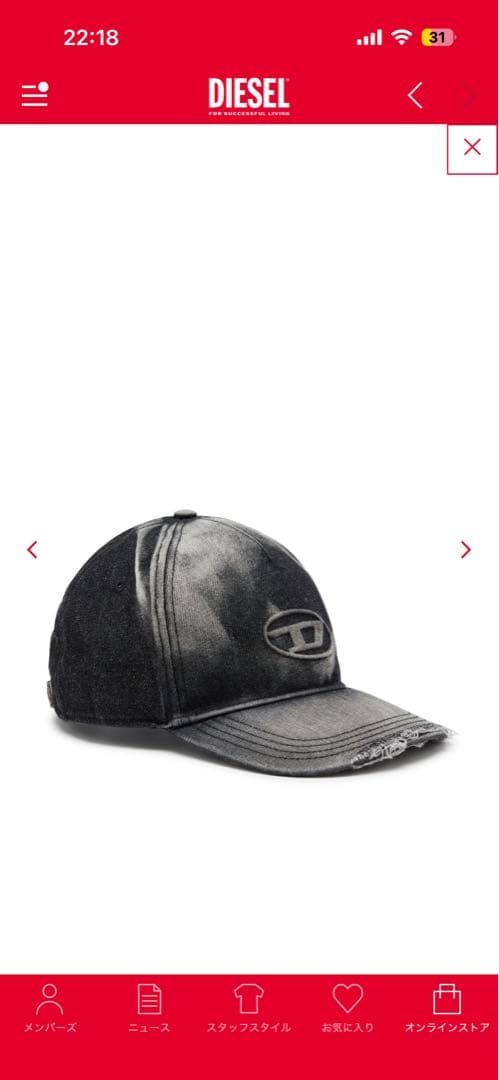 DIESEL ブラック ベースボールキャップ　 C-Seymon-Black