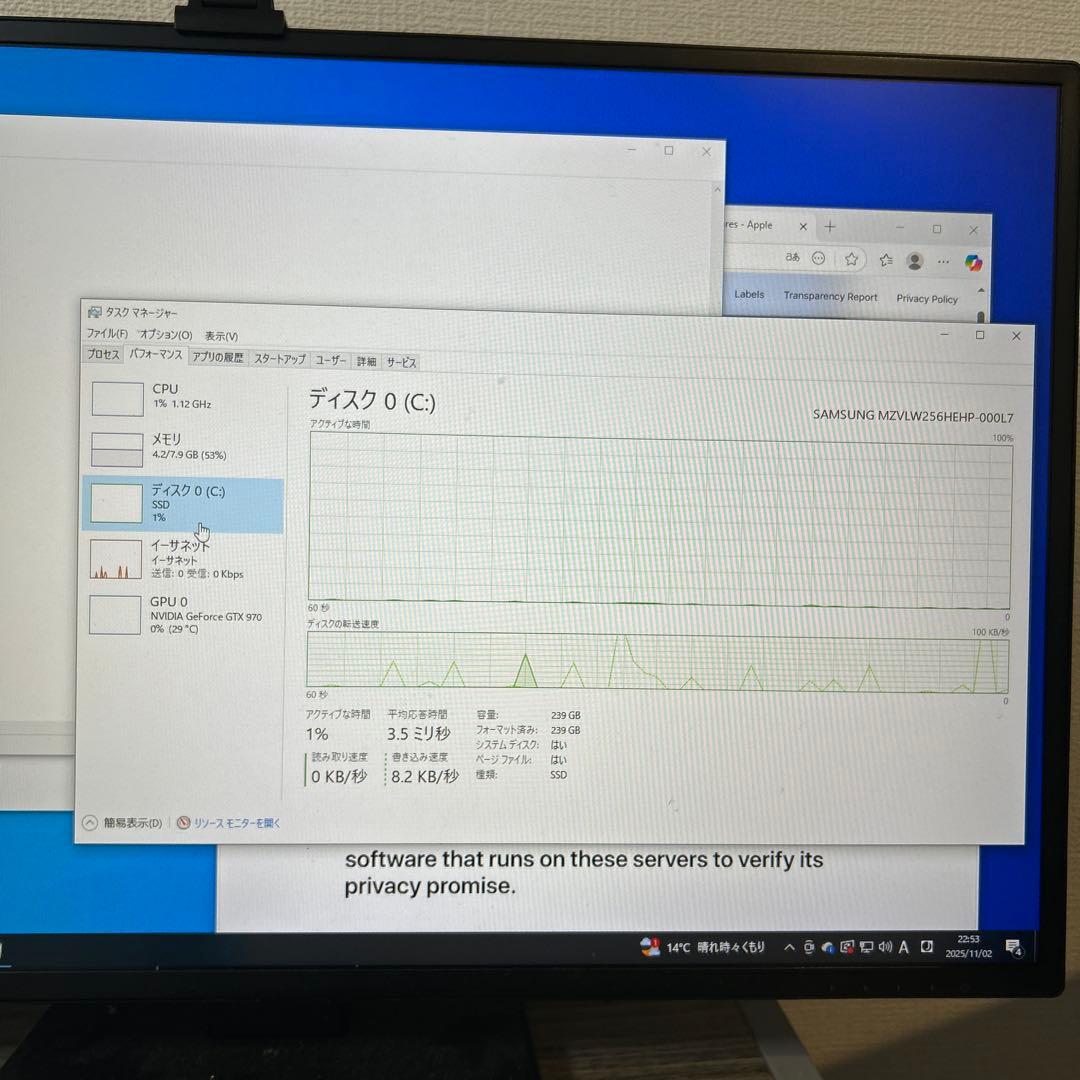 （Win11対応）ゲーミングPC gtx970 Core i3-8100