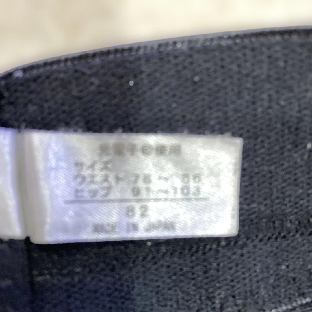 LALA Grant ダークブルー ショートガードル