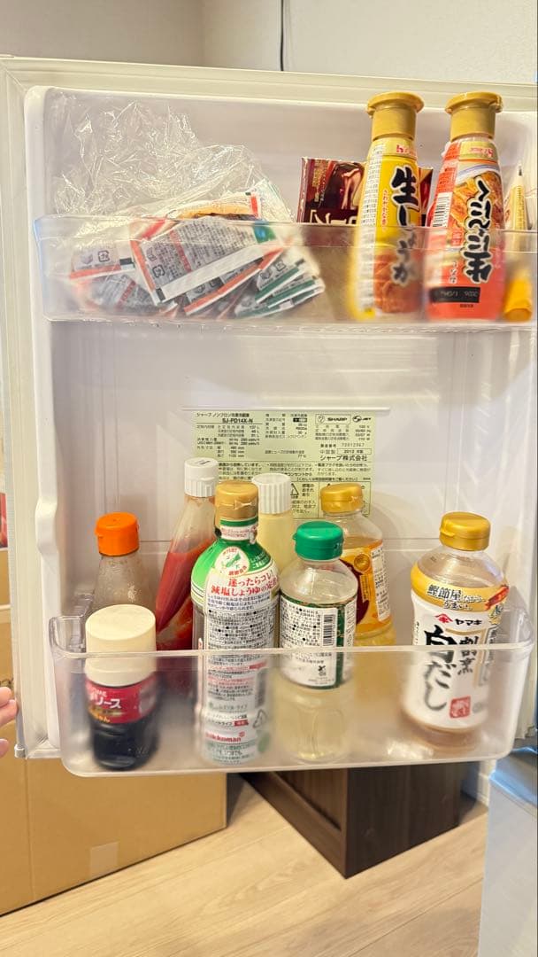 【たのメル便送料込み】SHARPプラズマクラスター搭載137L冷蔵庫2012年製